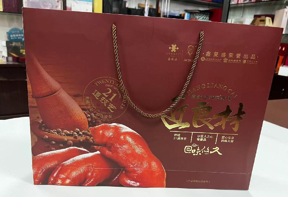 淮阳礼品盒定制